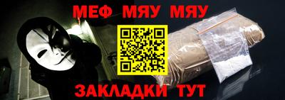 шишки Среднеуральск