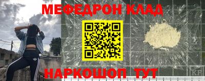 Альфа ПВП Ставрополь