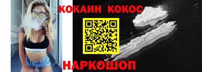 шишки Среднеуральск