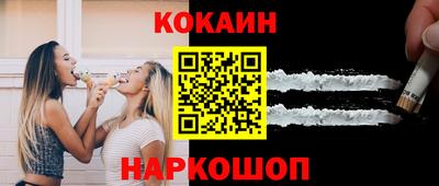 Альфа ПВП Ставрополь