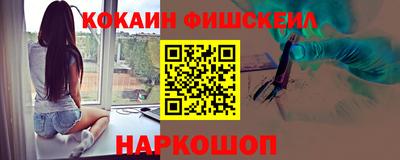 Альфа ПВП Ставрополь