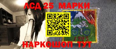 шишки Среднеуральск