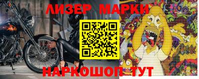 шишки Среднеуральск
