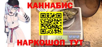 шишки Среднеуральск