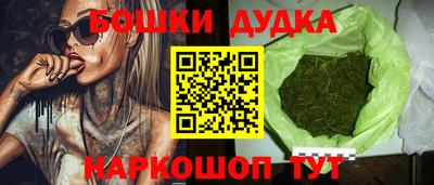Альфа ПВП Ставрополь