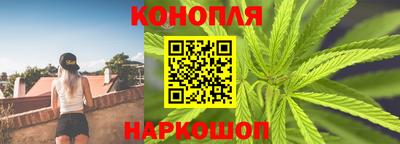 шишки Среднеуральск