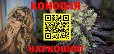 шишки Среднеуральск