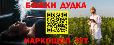 Альфа ПВП Ставрополь