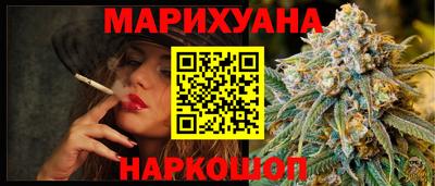 Альфа ПВП Ставрополь