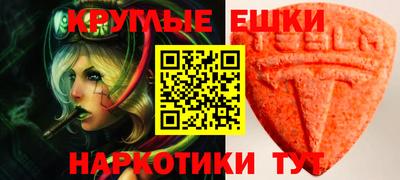 шишки Среднеуральск