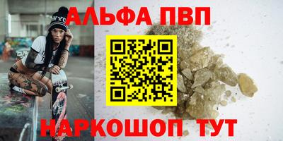 шишки Среднеуральск