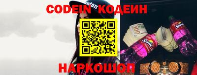 Альфа ПВП Ставрополь
