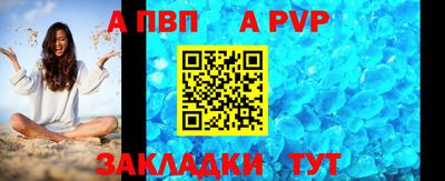 шишки Среднеуральск