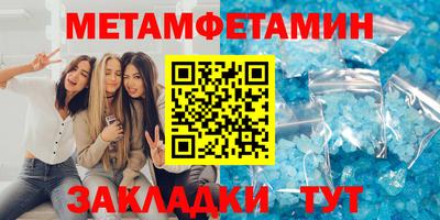 шишки Среднеуральск