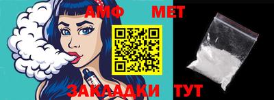 шишки Среднеуральск