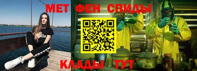 Альфа ПВП Ставрополь