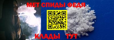 Альфа ПВП Ставрополь