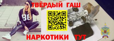 шишки Среднеуральск