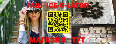 Альфа ПВП Ставрополь