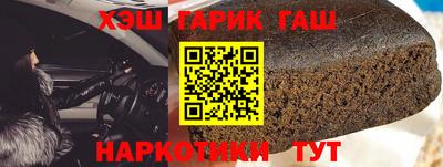 Альфа ПВП Ставрополь