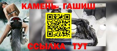 шишки Среднеуральск