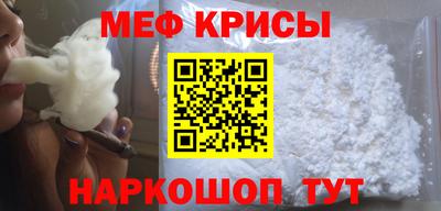 Альфа ПВП Ставрополь