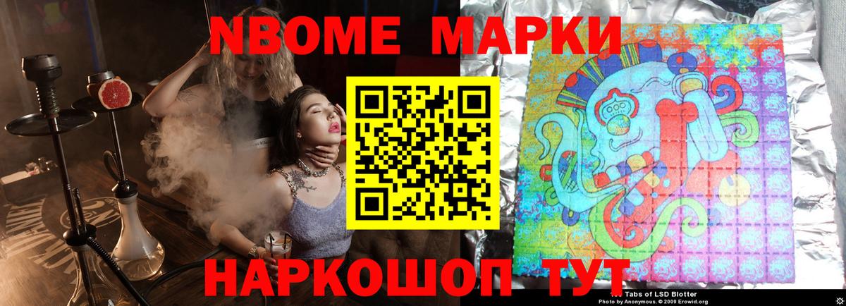 hydra ONION  Вход с VPN  Новочеркасск  ЛСД экстази ecstasy  LSD-25 экстази кислота  Лсд 25 экстази 